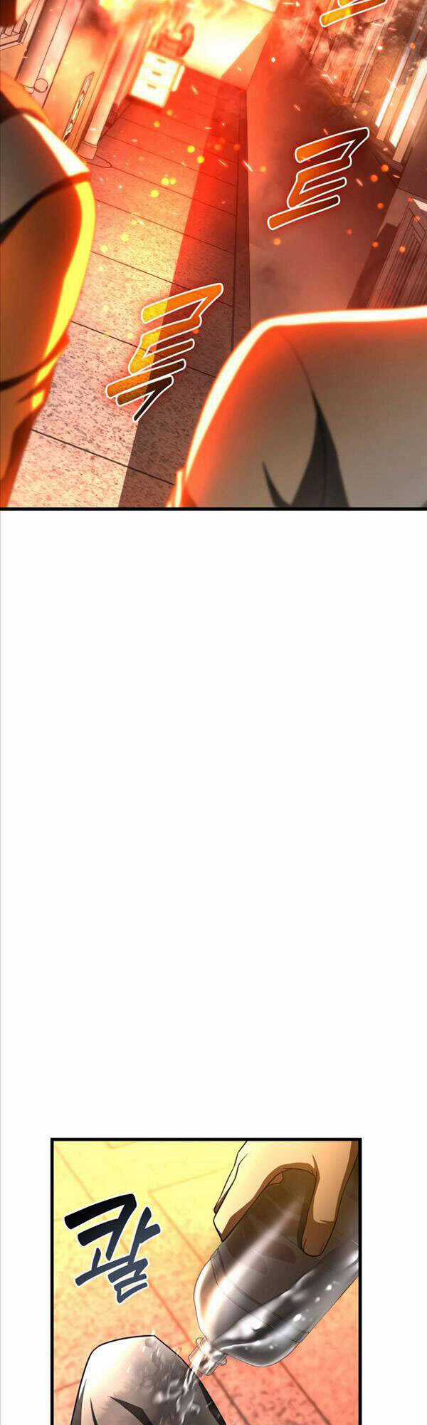 Bác Sĩ Hoàn Hảo Chapter 56 trang 11