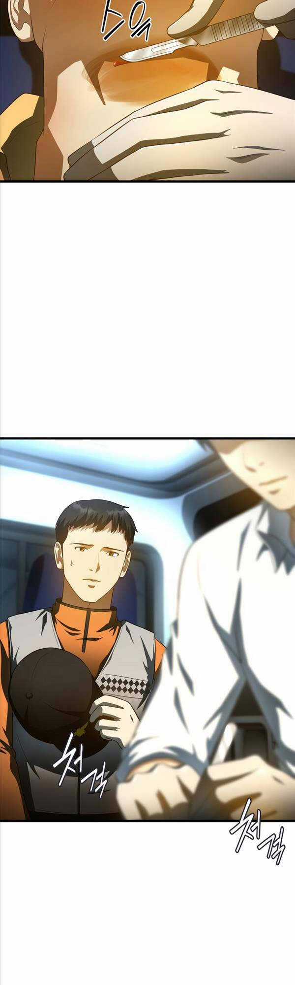 Bác Sĩ Hoàn Hảo Chapter 57 trang 2