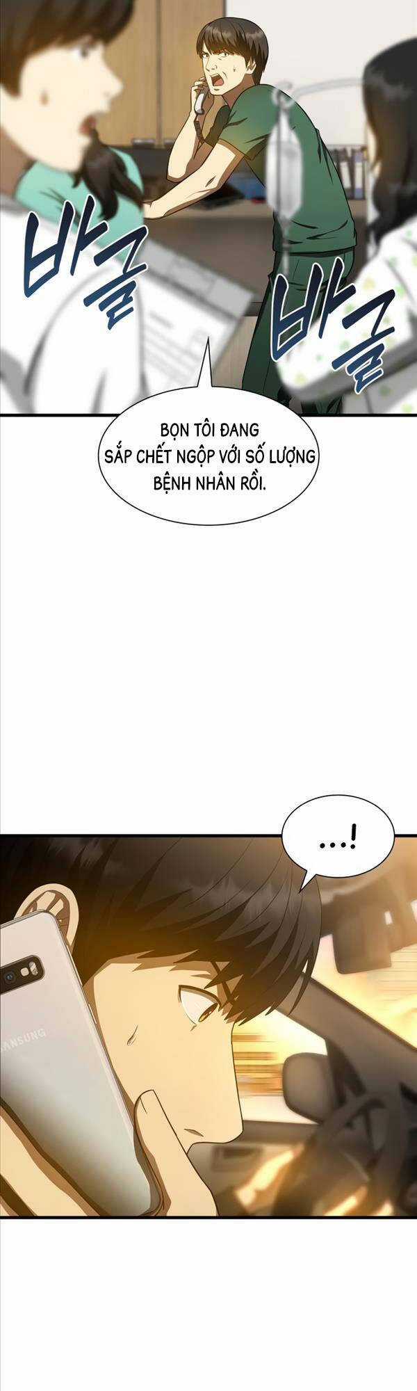 Bác Sĩ Hoàn Hảo Chapter 57 trang 25