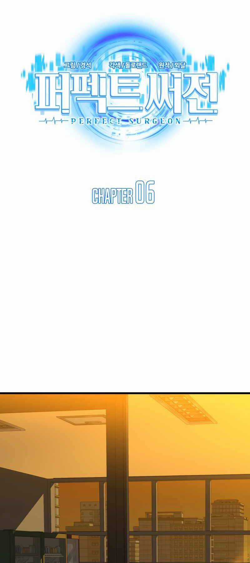 Bác Sĩ Hoàn Hảo Chapter 6 trang 2