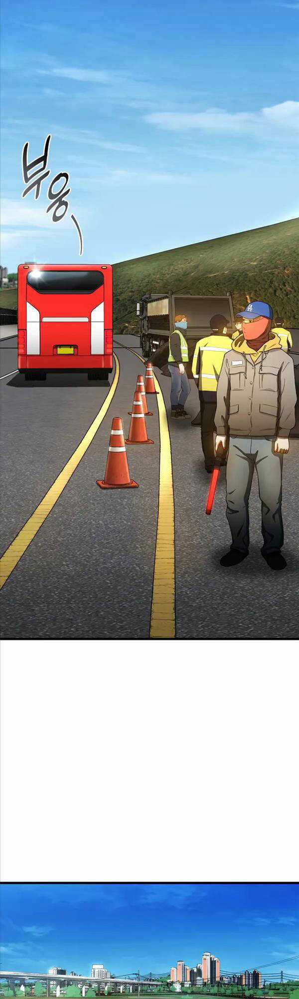 Bác Sĩ Hoàn Hảo Chapter 62 trang 7