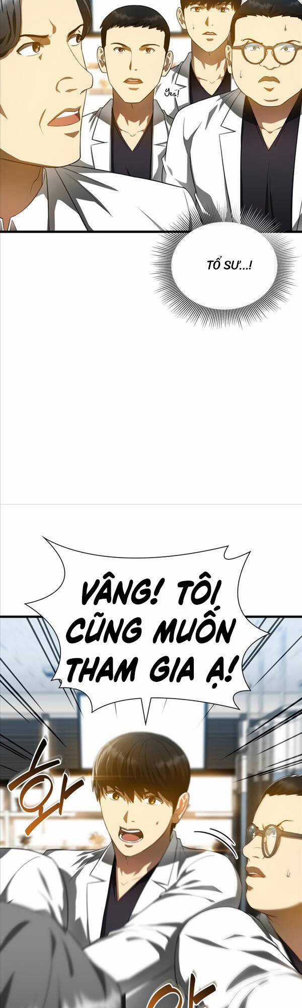 Bác Sĩ Hoàn Hảo Chapter 67 trang 13