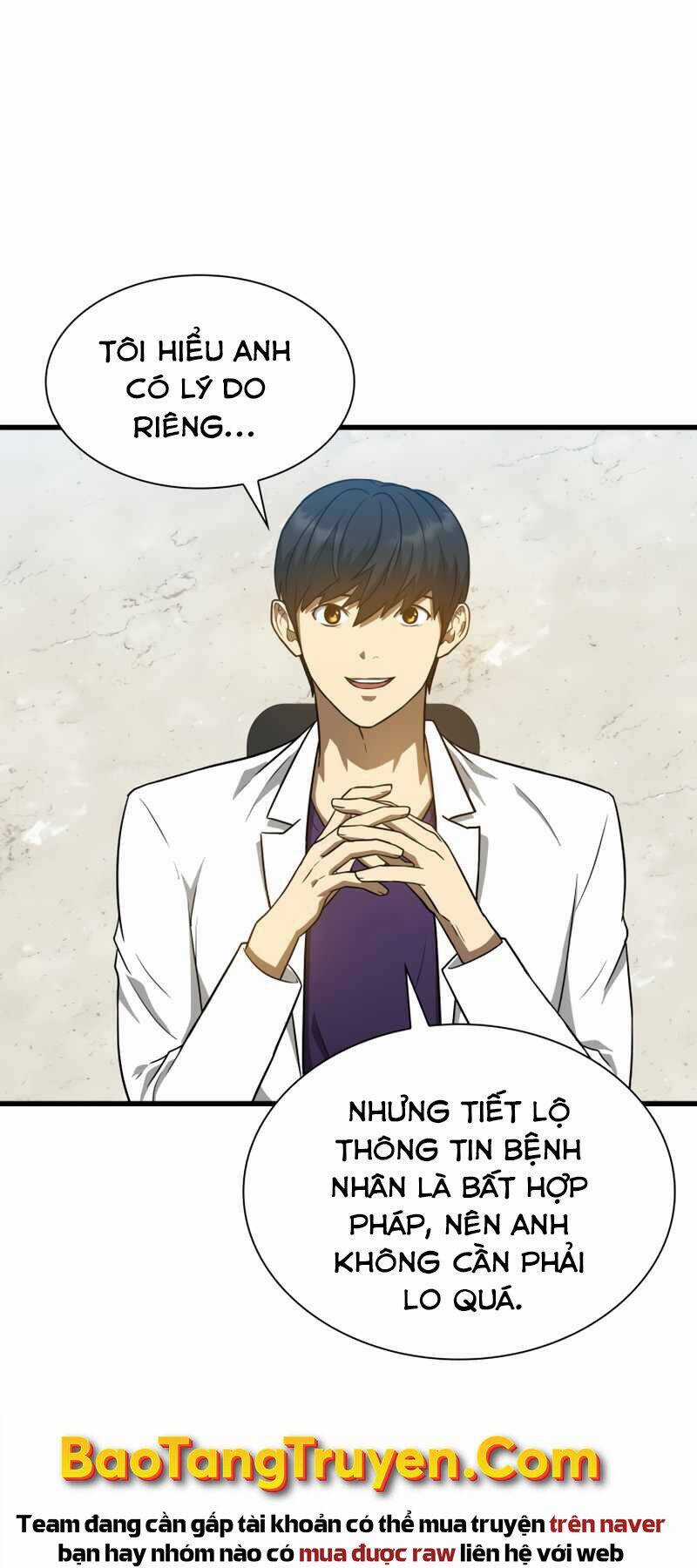 Bác Sĩ Hoàn Hảo Chapter 7 trang 26