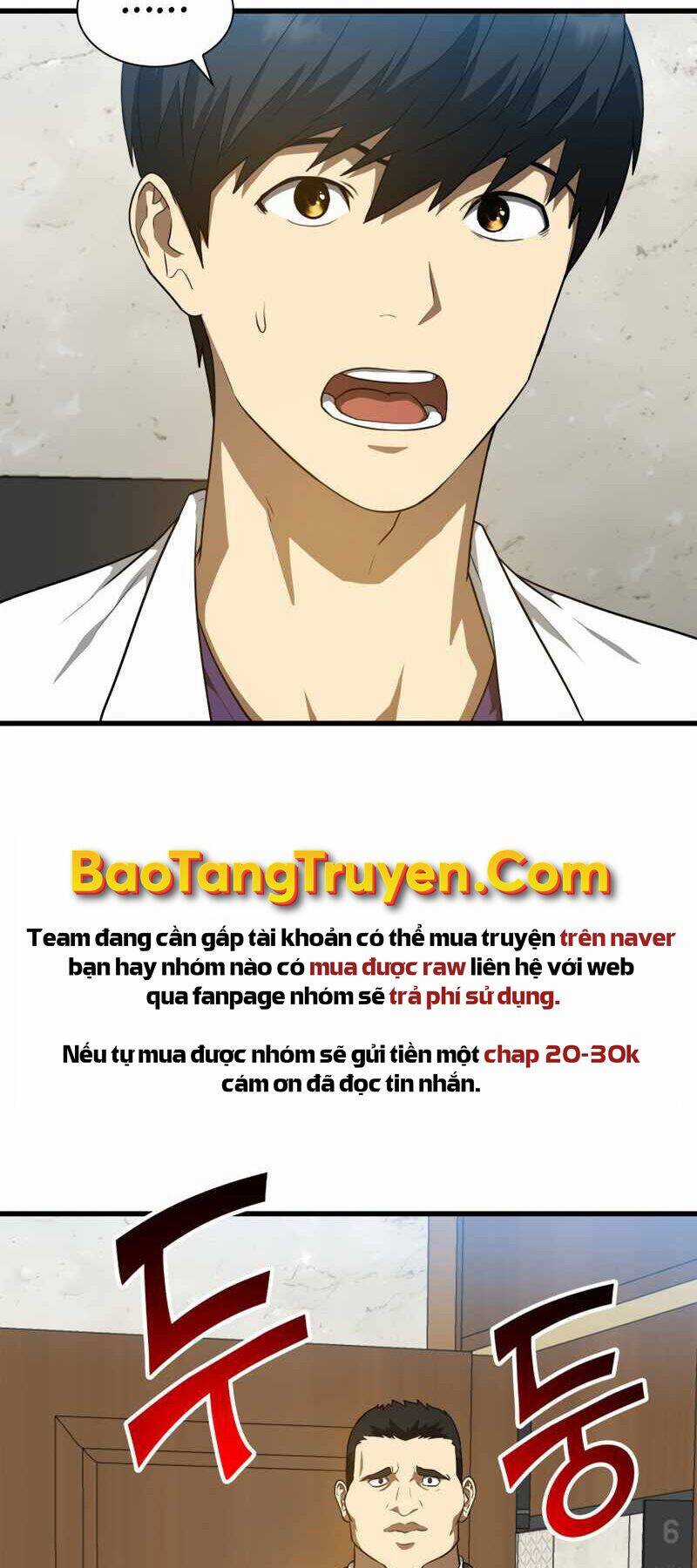 Bác Sĩ Hoàn Hảo Chapter 7 trang 5