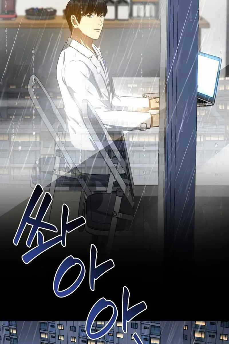 Bác Sĩ Hoàn Hảo Chapter 75 trang 13