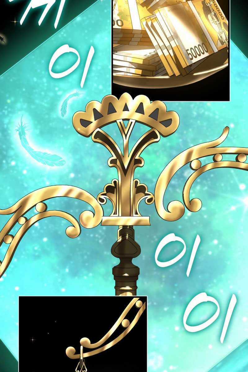 Bác Sĩ Hoàn Hảo Chapter 77 trang 98