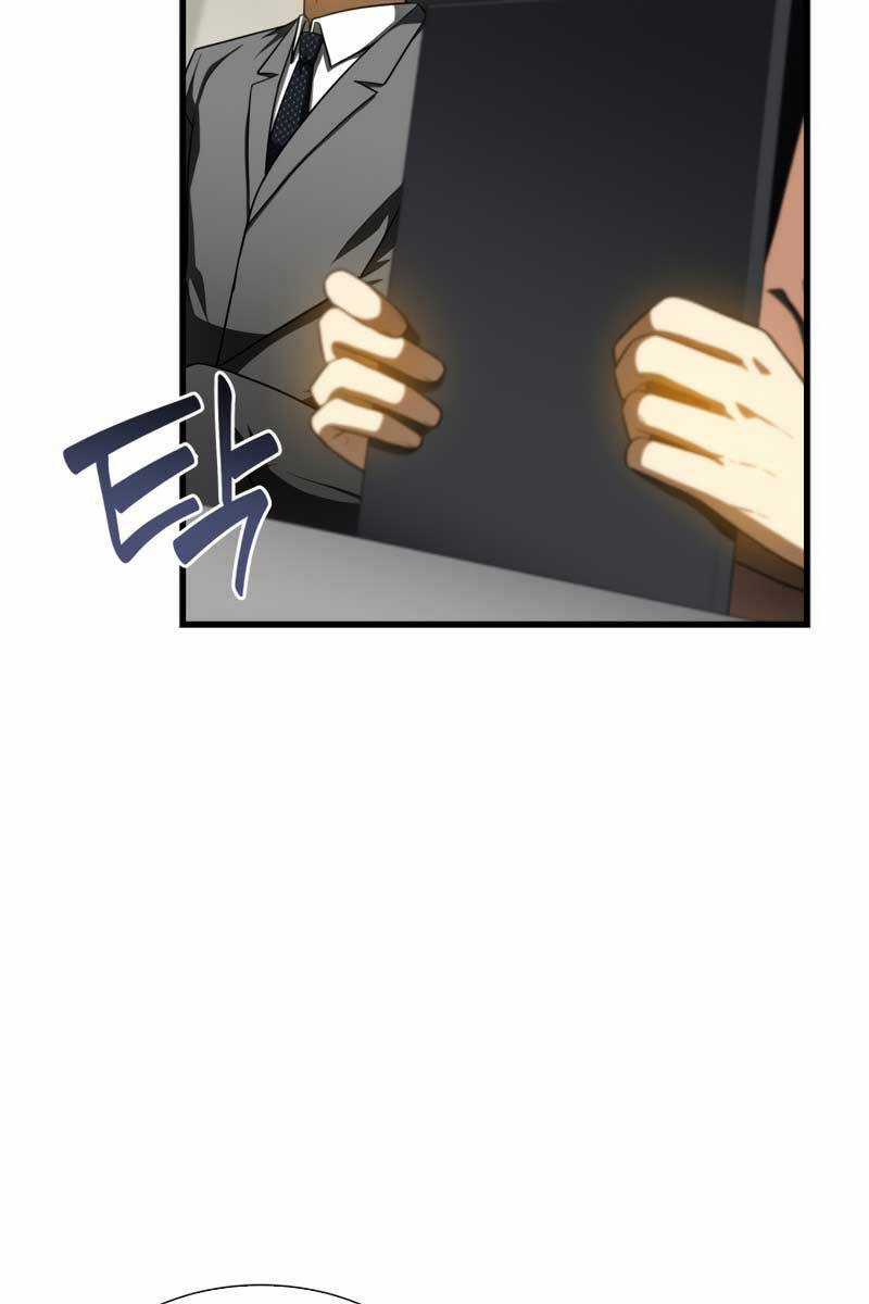 Bác Sĩ Hoàn Hảo Chapter 78 trang 14