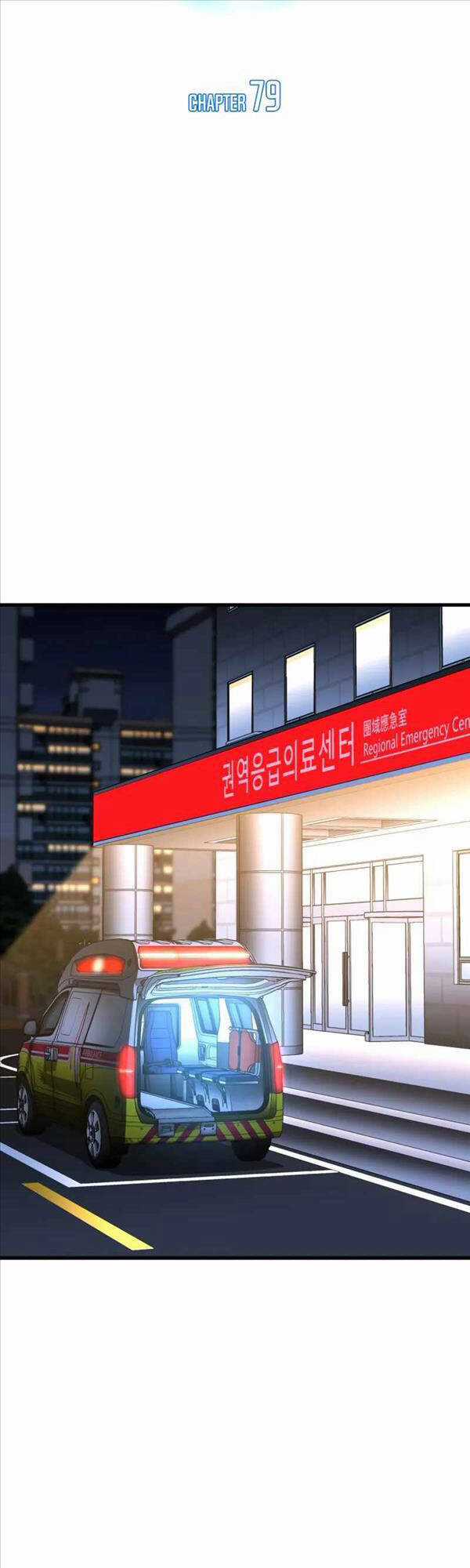 Bác Sĩ Hoàn Hảo Chapter 79 trang 16