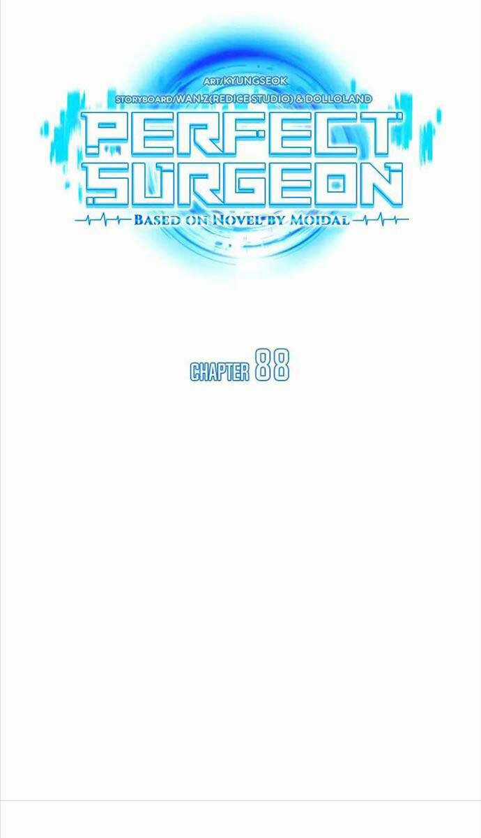 Bác Sĩ Hoàn Hảo Chapter 88 trang 15