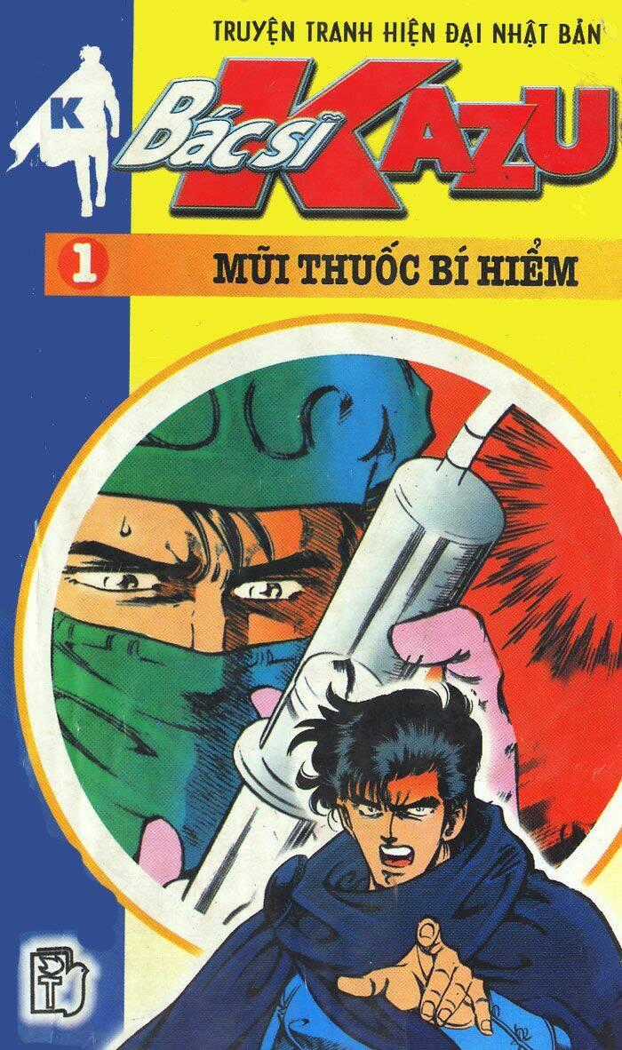 Bác Sĩ Kazu Chapter 1 trang 0