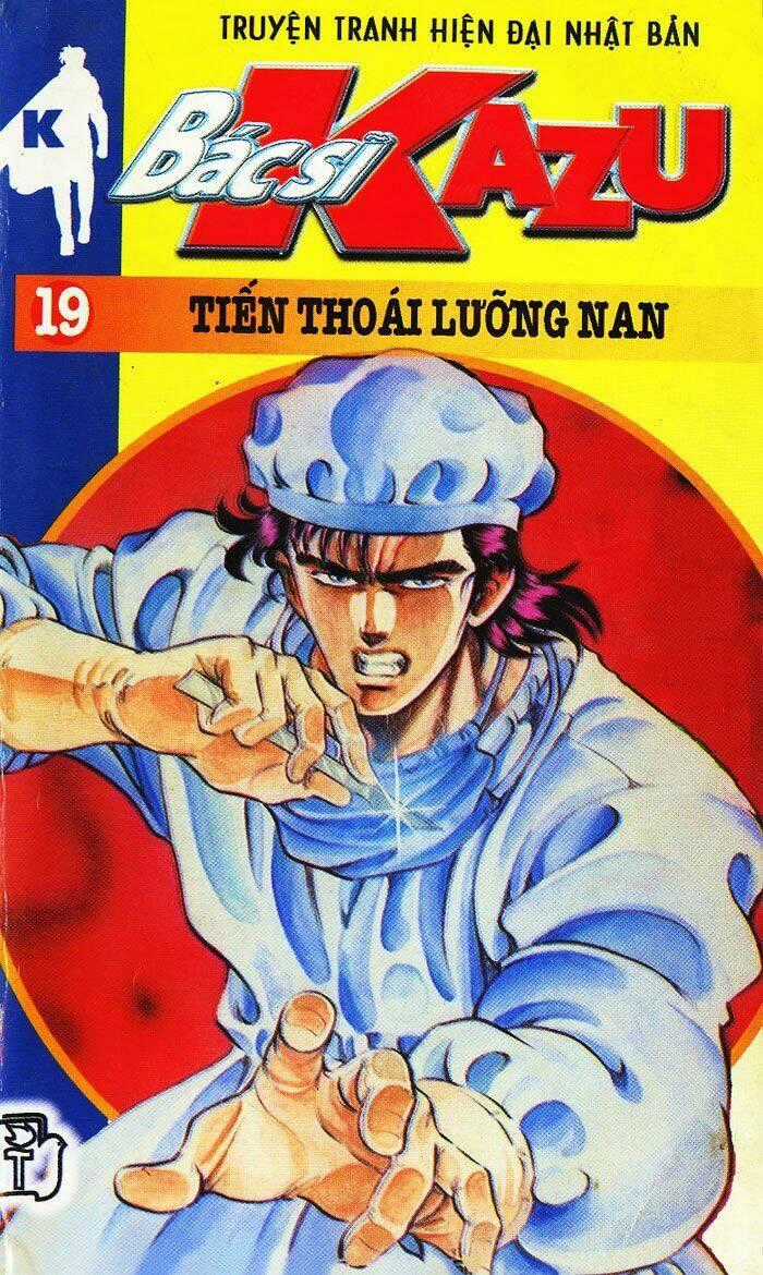 Bác Sĩ Kazu Chapter 103 trang 0