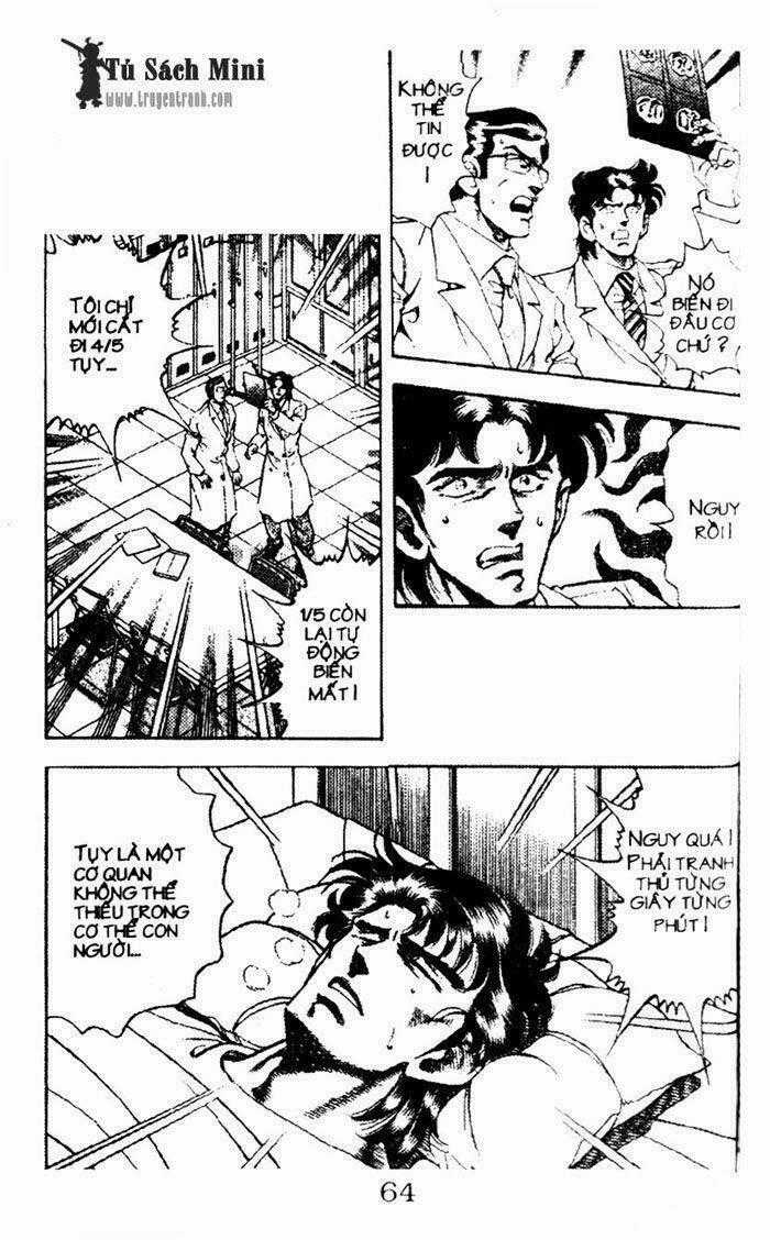 Bác Sĩ Kazu Chapter 115 trang 1