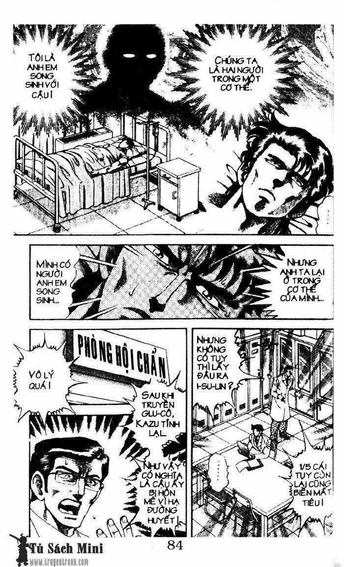 Bác Sĩ Kazu Chapter 116 trang 1