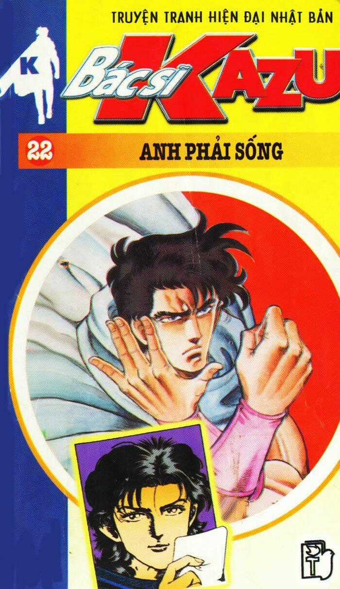 Bác Sĩ Kazu Chapter 118 trang 0