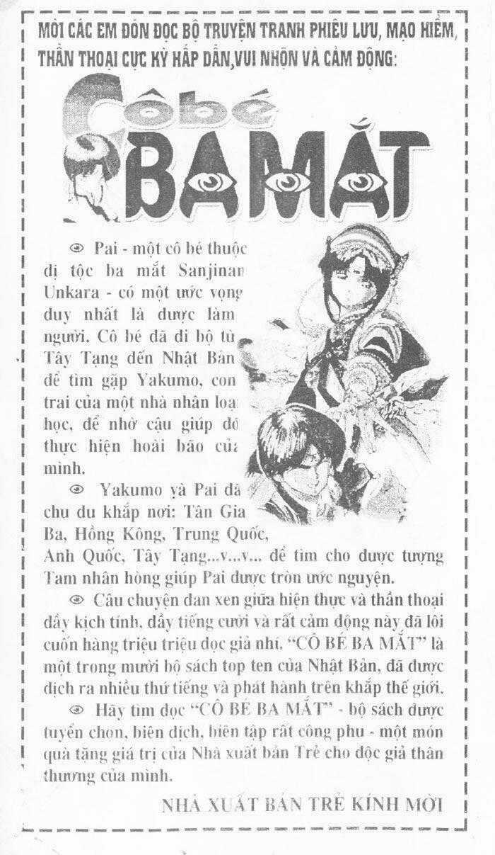 Bác Sĩ Kazu Chapter 118 trang 1