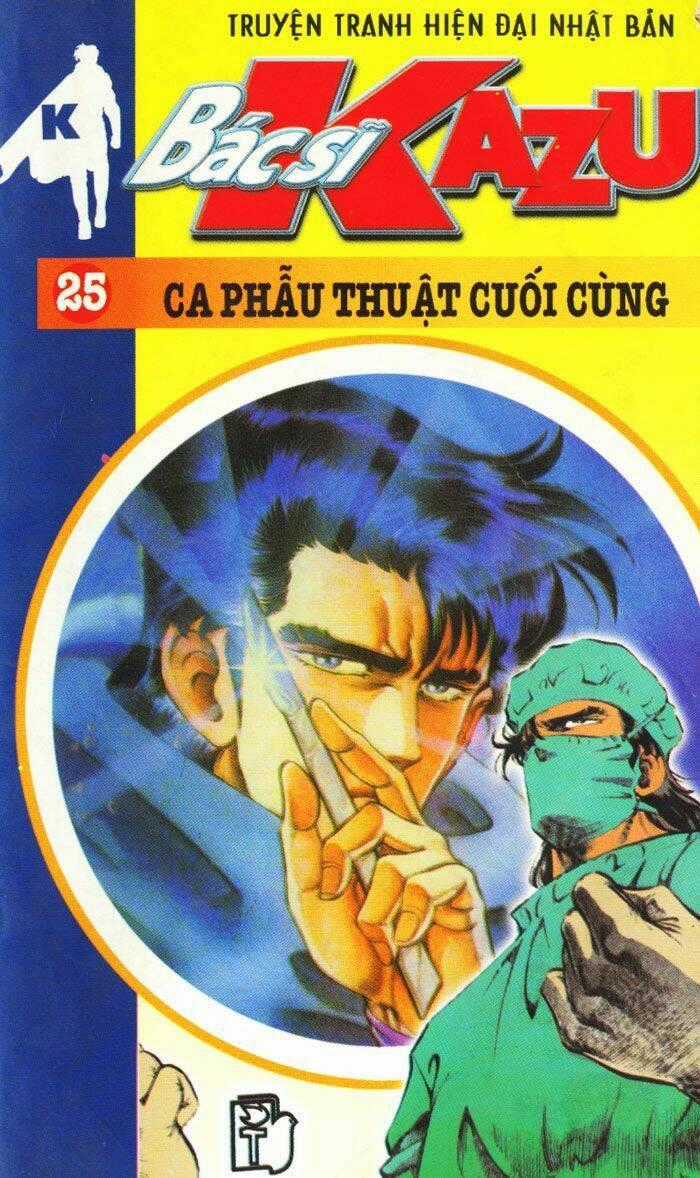 Bác Sĩ Kazu Chapter 132 trang 0