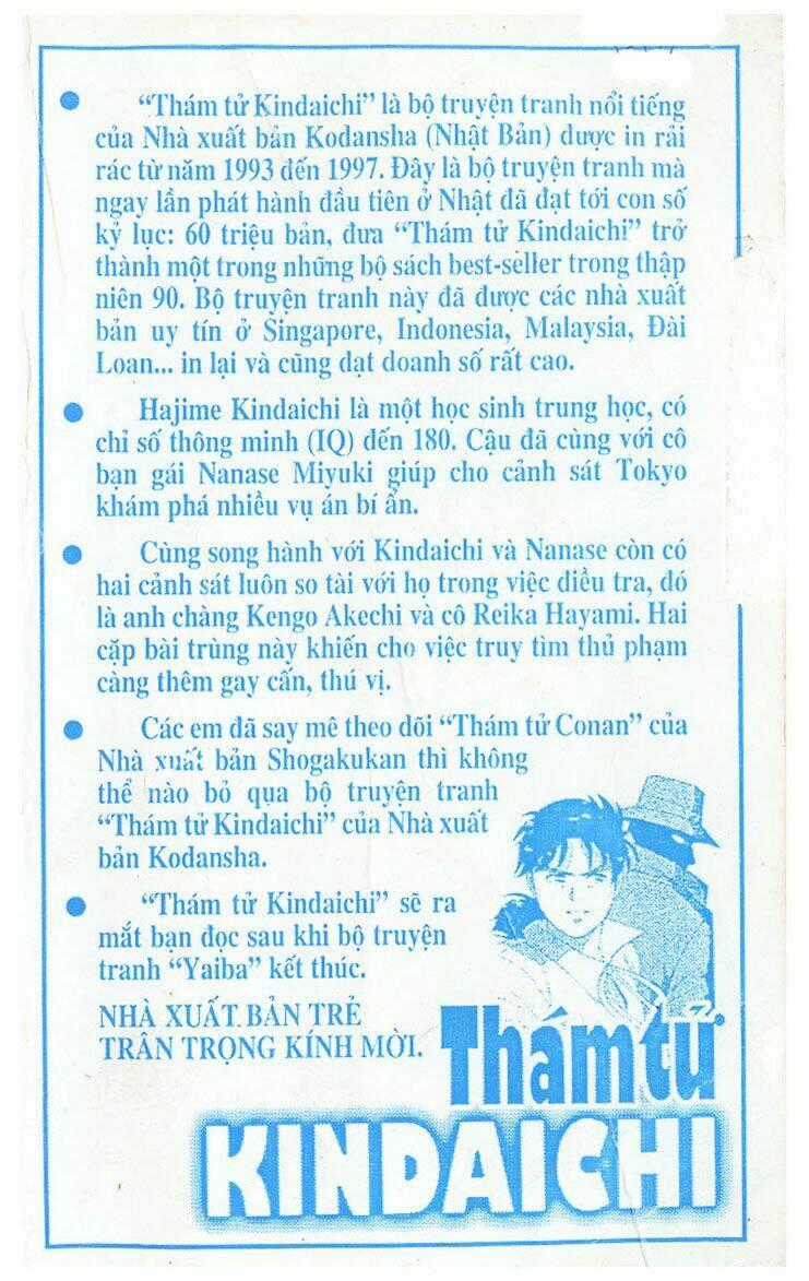 Bác Sĩ Kazu Chapter 47 trang 1