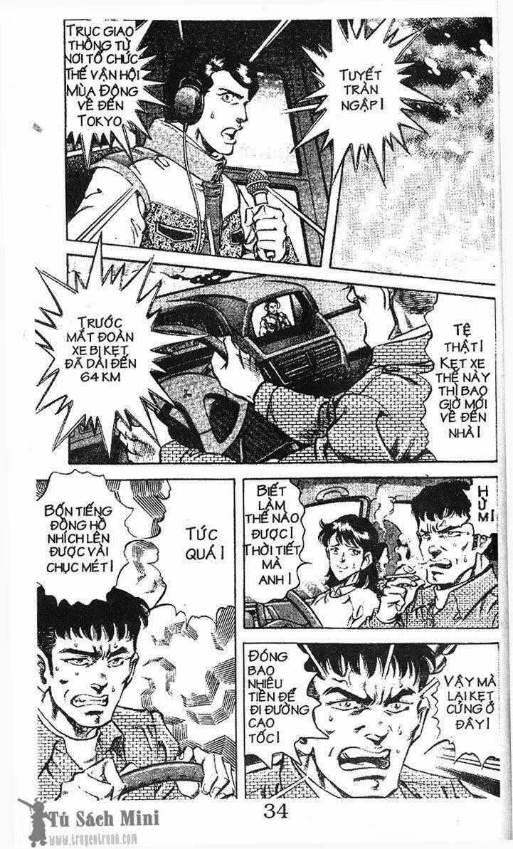 Bác Sĩ Kazu Chapter 60 trang 1