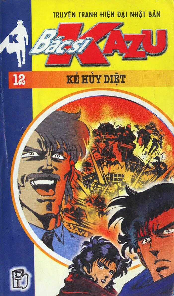 Bác Sĩ Kazu Chapter 65 trang 0
