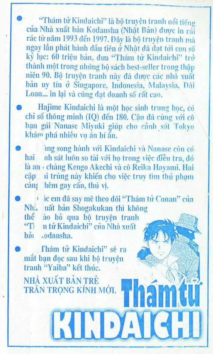 Bác Sĩ Kazu Chapter 69 trang 1