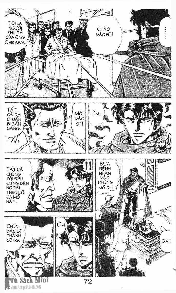 Bác Sĩ Kazu Chapter 77 trang 1