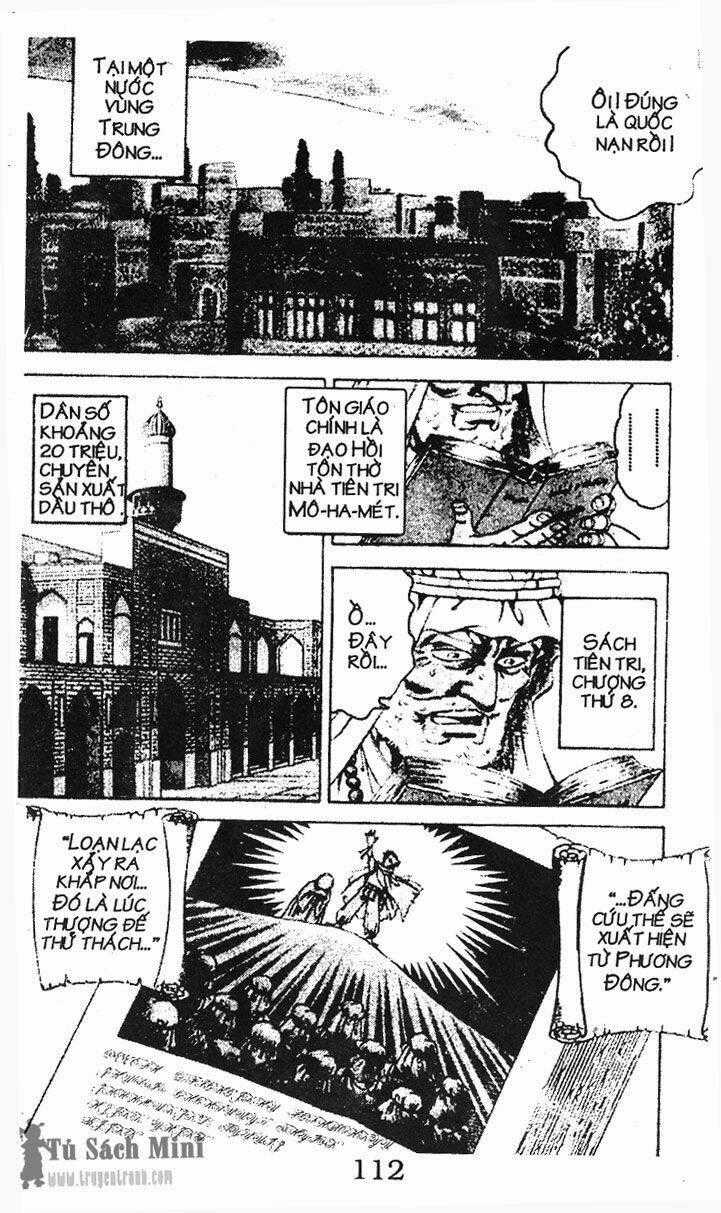 Bác Sĩ Kazu Chapter 79 trang 1