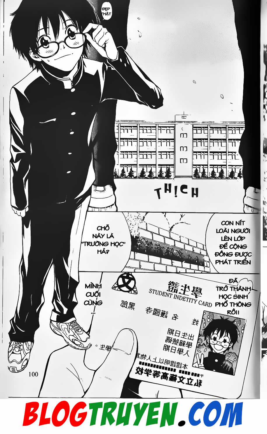 Bác Sĩ Ma Giới Chapter 1 trang 9