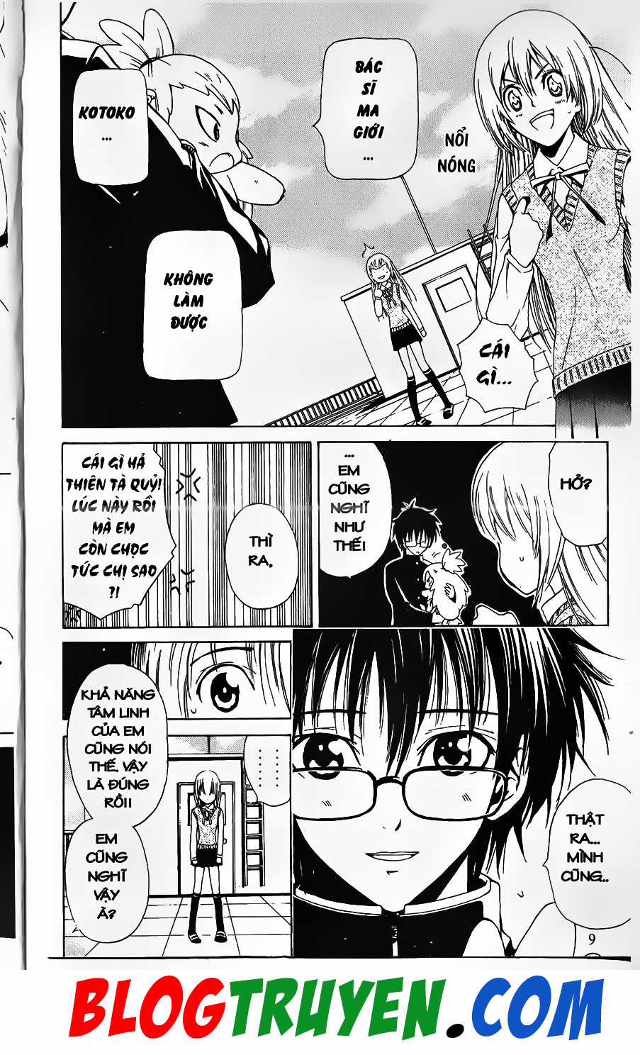 Bác Sĩ Ma Giới Chapter 2 trang 26