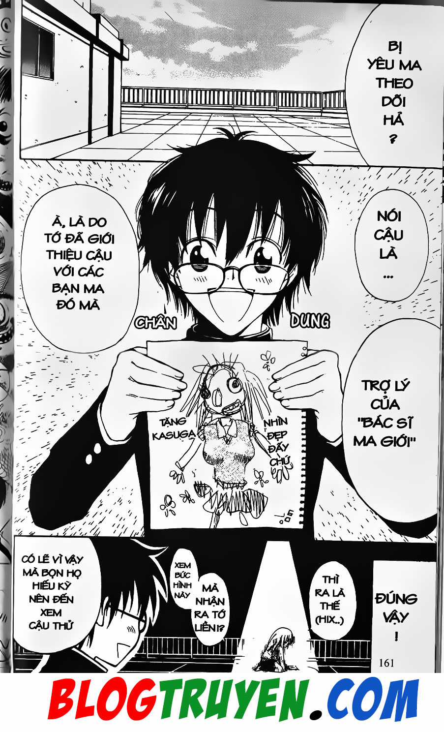 Bác Sĩ Ma Giới Chapter 2 trang 4