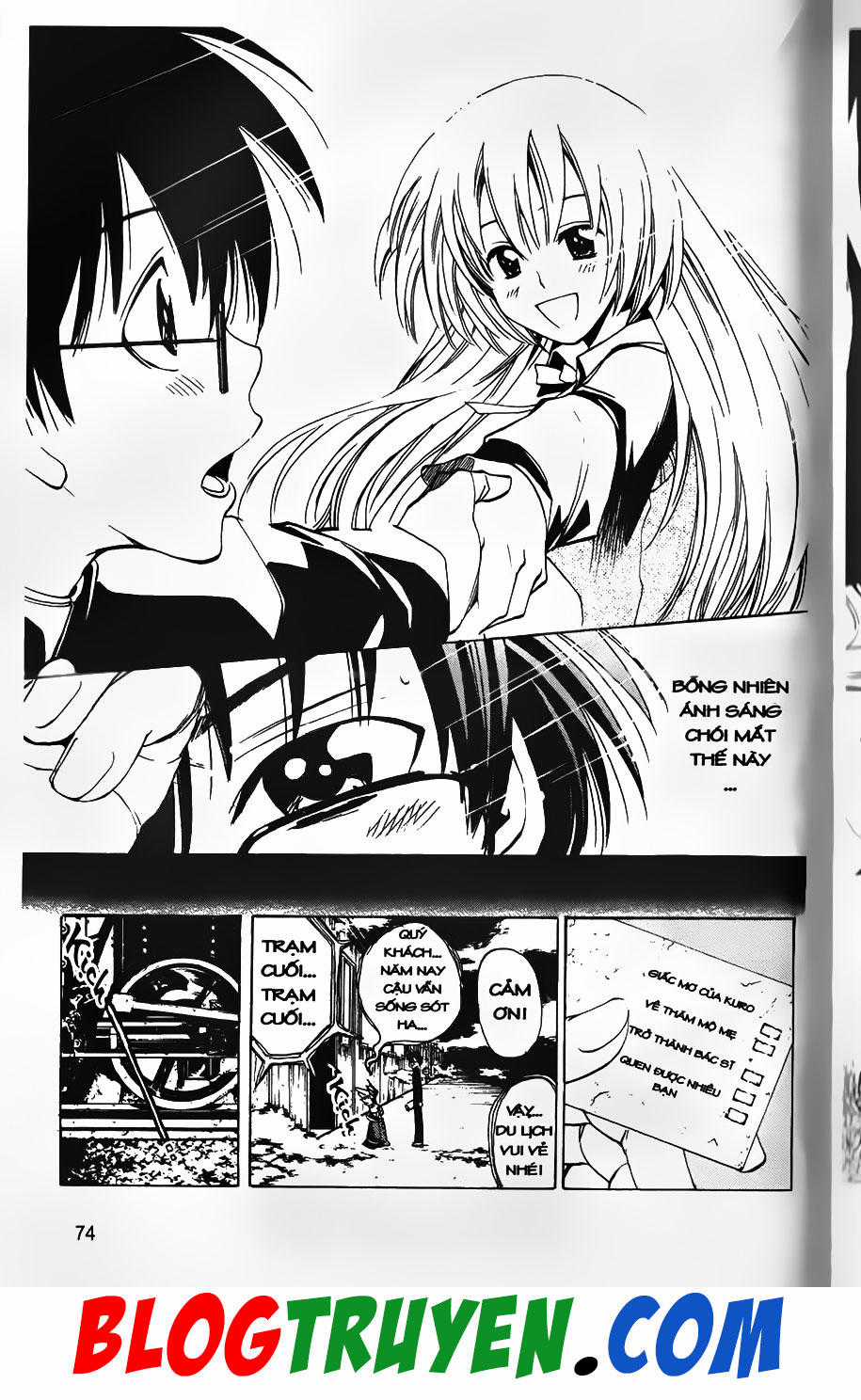 Bác Sĩ Ma Giới Chapter 28 trang 13