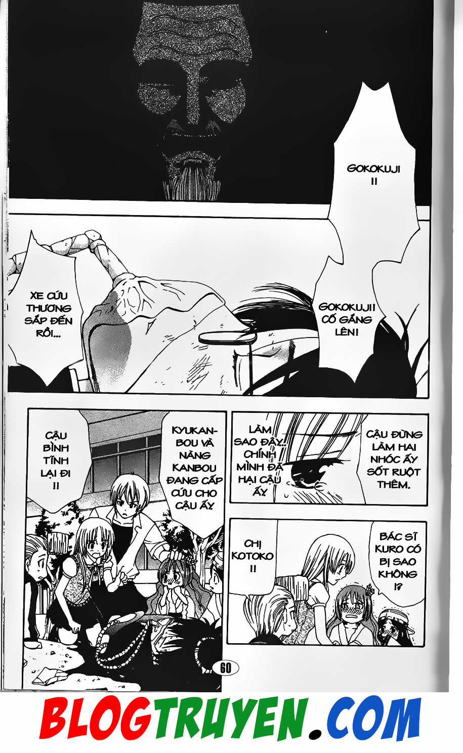 Bác Sĩ Ma Giới Chapter 81.2 trang 15