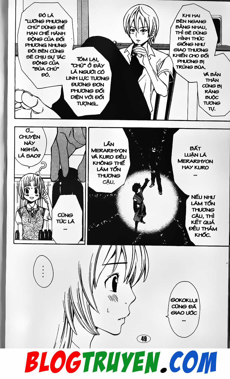 Bác Sĩ Ma Giới Chapter 81.2 trang 3