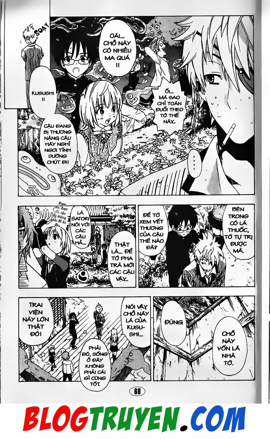 Bác Sĩ Ma Giới Chapter 86.2 trang 14