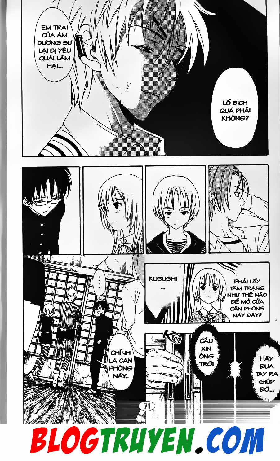 Bác Sĩ Ma Giới Chapter 86.2 trang 17