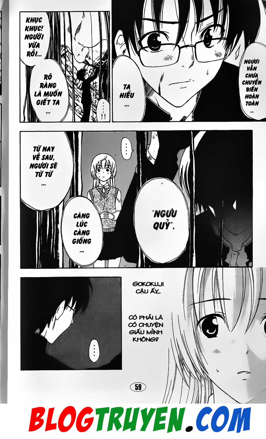 Bác Sĩ Ma Giới Chapter 86.2 trang 6