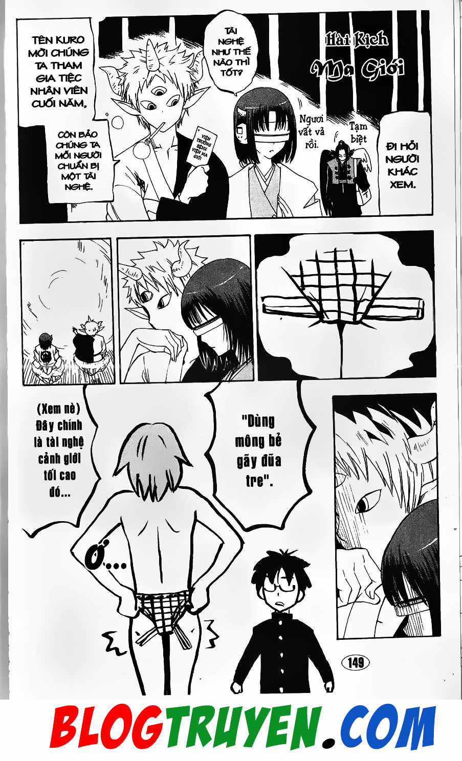 Bác Sĩ Ma Giới Chapter 91.3 trang 2