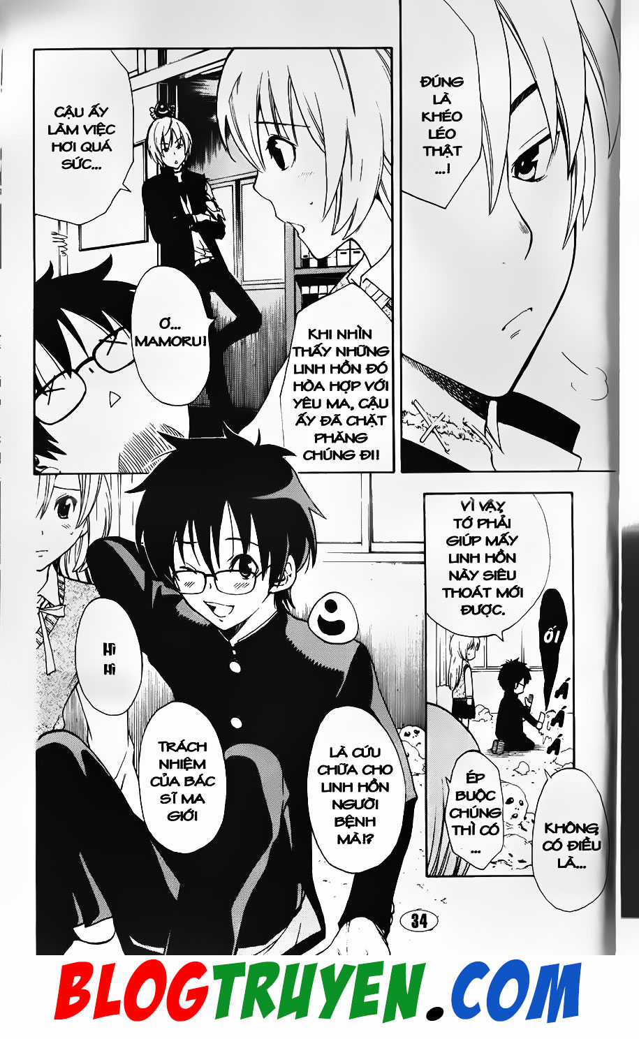 Bác Sĩ Ma Giới Chapter 92.2 trang 13