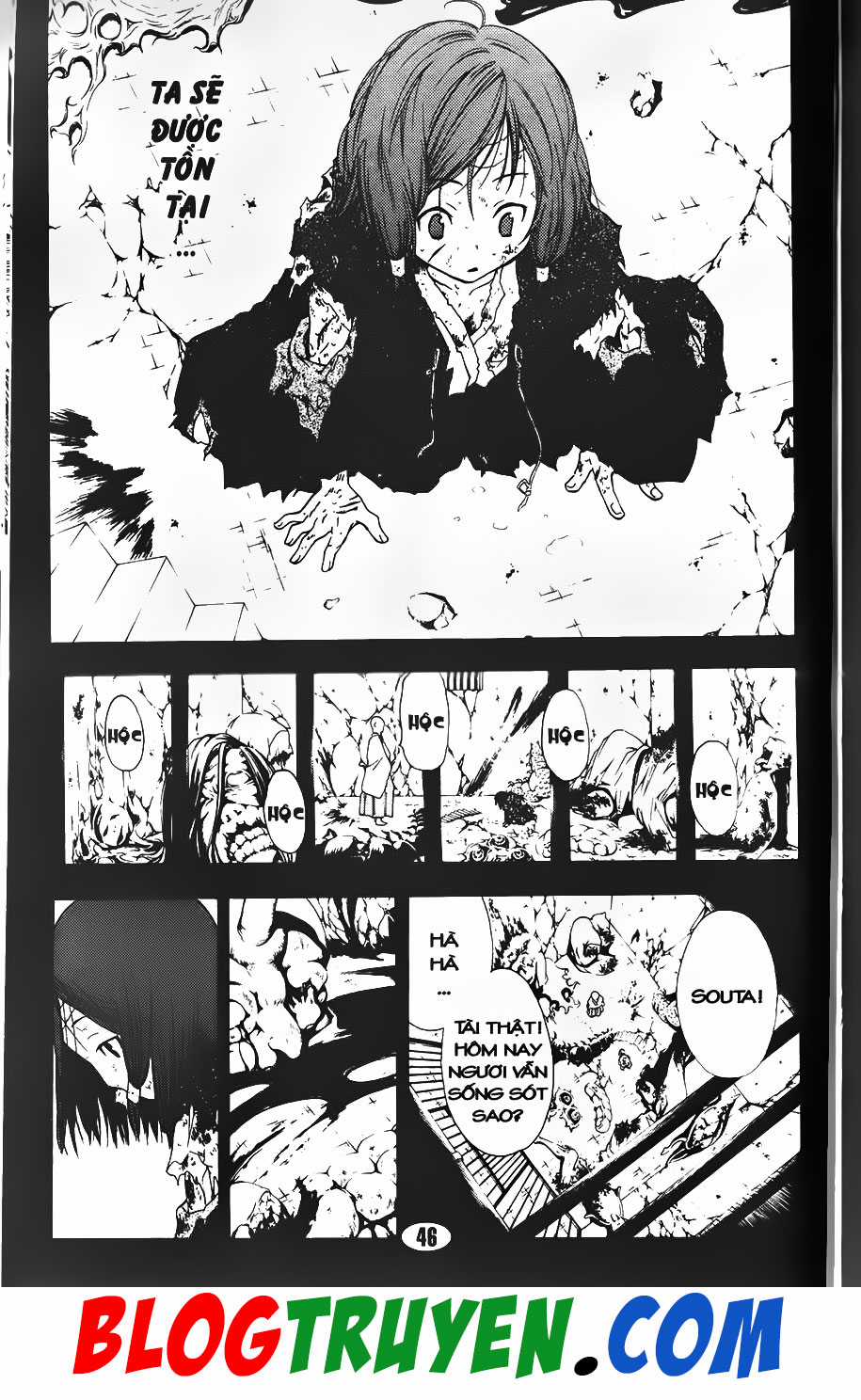 Bác Sĩ Ma Giới Chapter 93.1 trang 10