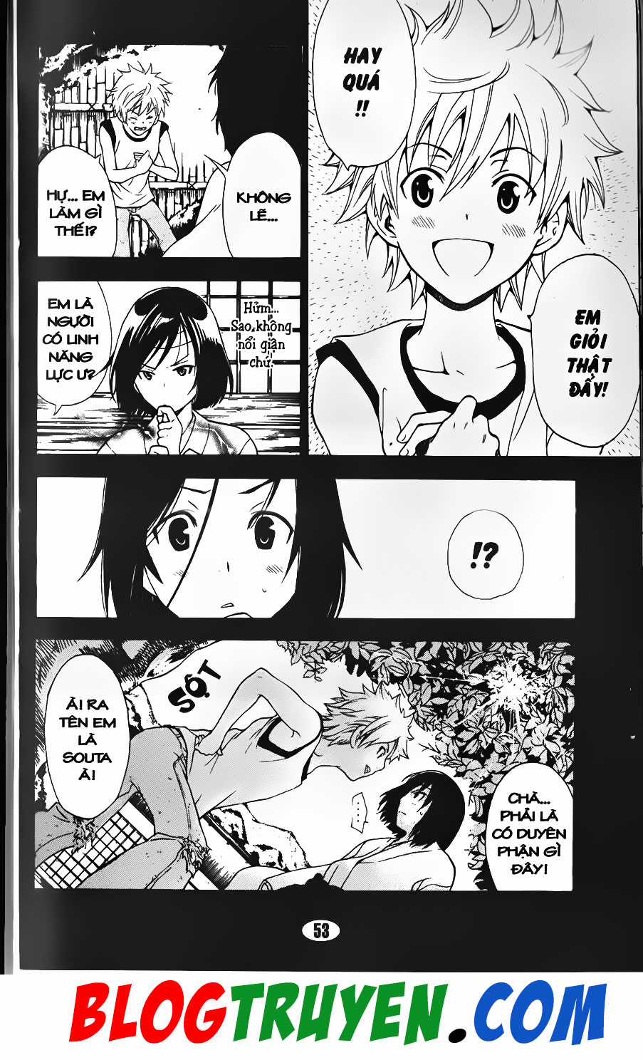 Bác Sĩ Ma Giới Chapter 93.1 trang 17