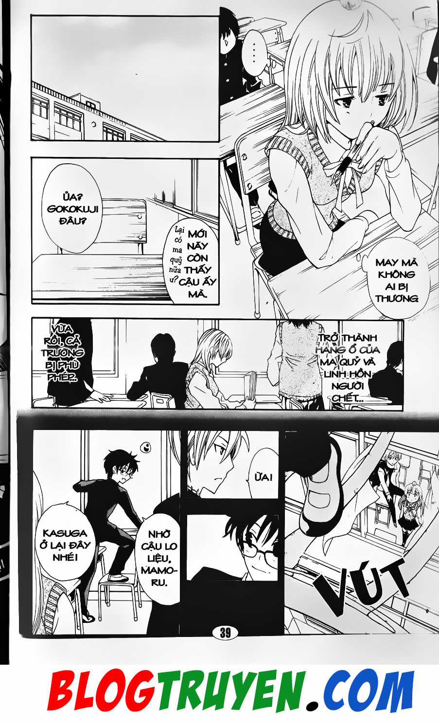 Bác Sĩ Ma Giới Chapter 93.1 trang 3