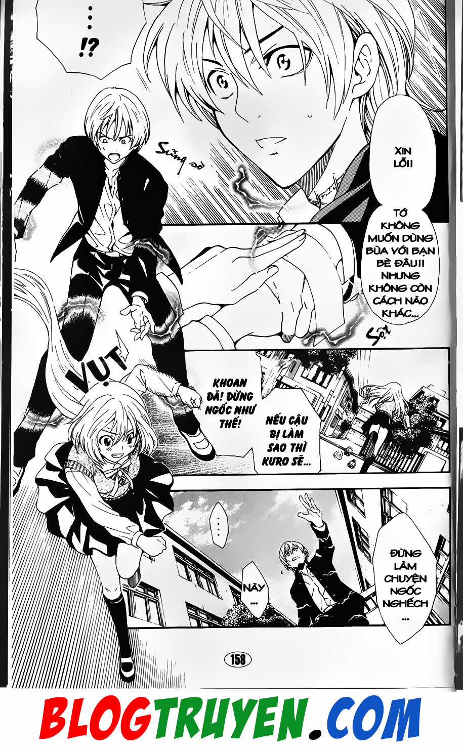 Bác Sĩ Ma Giới Chapter 96.1 trang 14