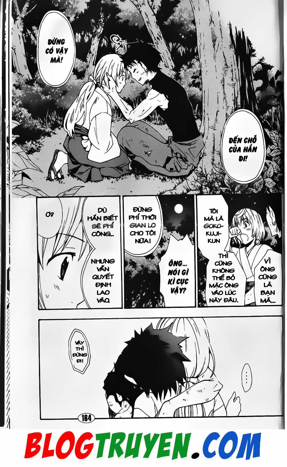 Bác Sĩ Ma Giới Chapter 96.2 trang 2