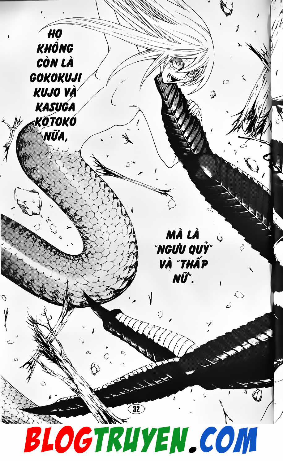 Bác Sĩ Ma Giới Chapter 97.1 trang 17