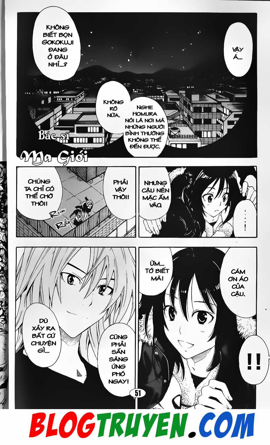 Bác Sĩ Ma Giới Chapter 97.2 trang 17