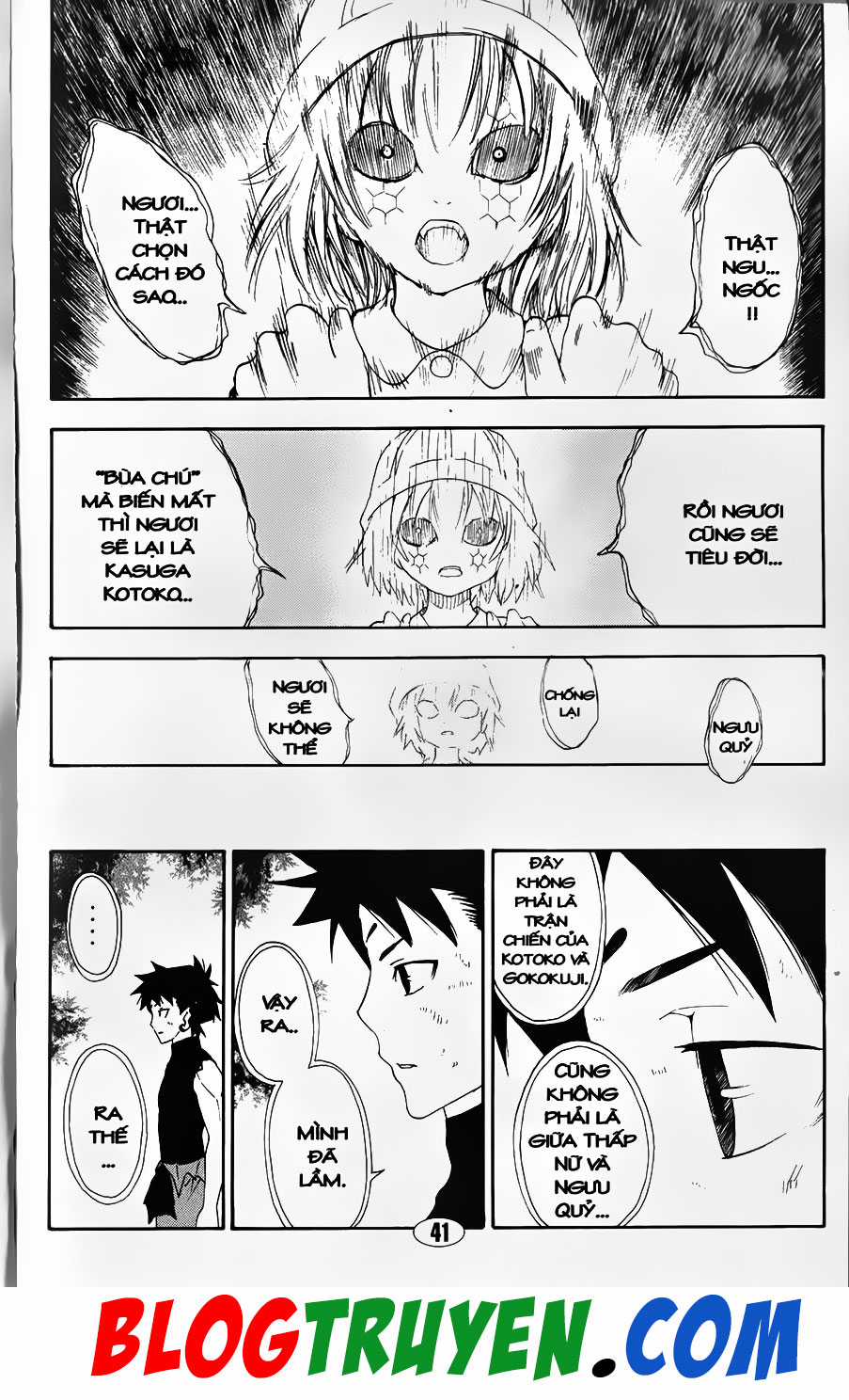 Bác Sĩ Ma Giới Chapter 97.2 trang 8