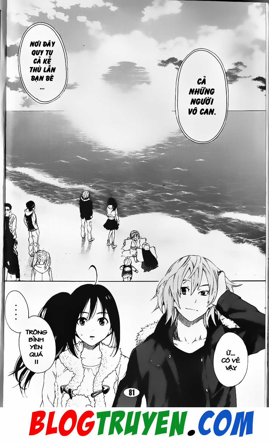 Bác Sĩ Ma Giới Chapter 98.2 trang 11