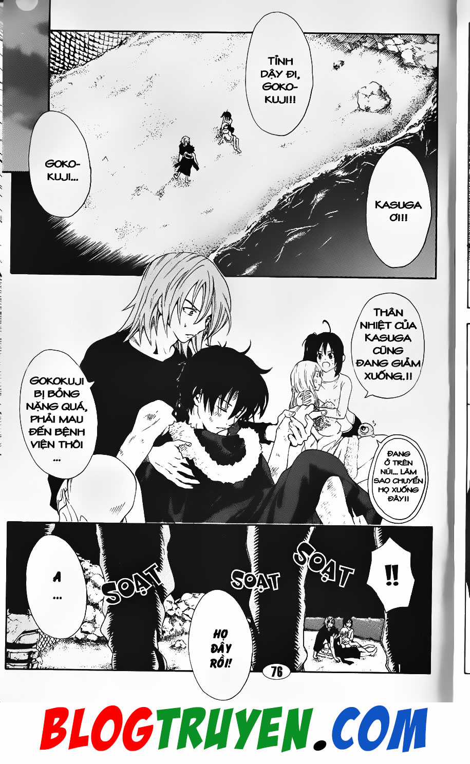 Bác Sĩ Ma Giới Chapter 98.2 trang 6