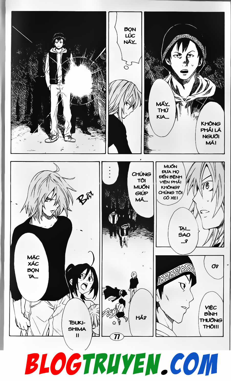 Bác Sĩ Ma Giới Chapter 98.2 trang 7