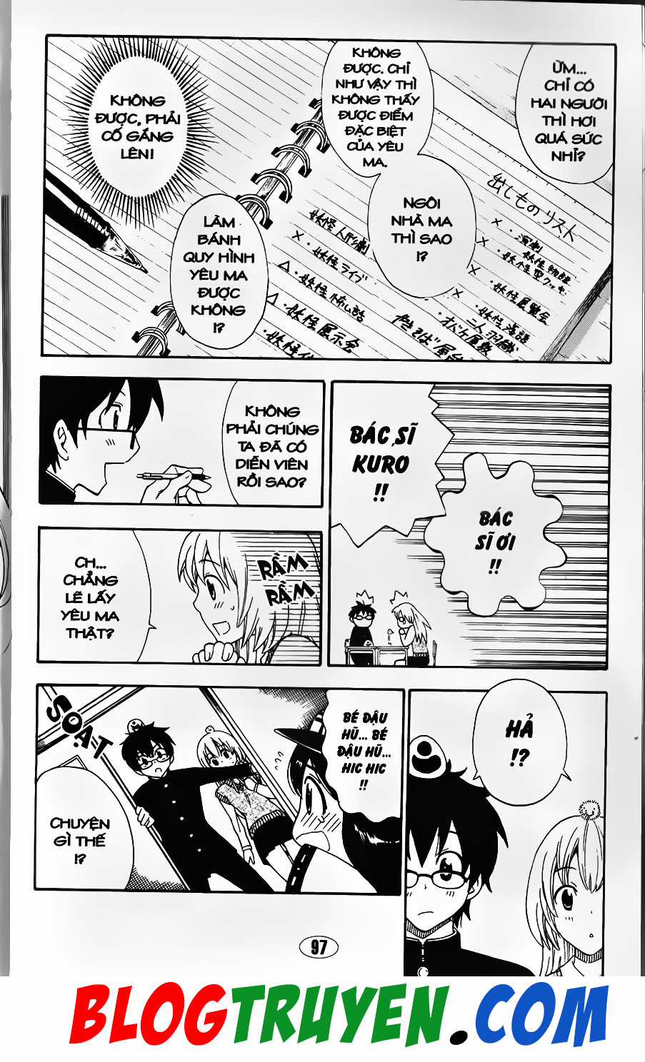 Bác Sĩ Ma Giới Chapter 99.1 trang 12