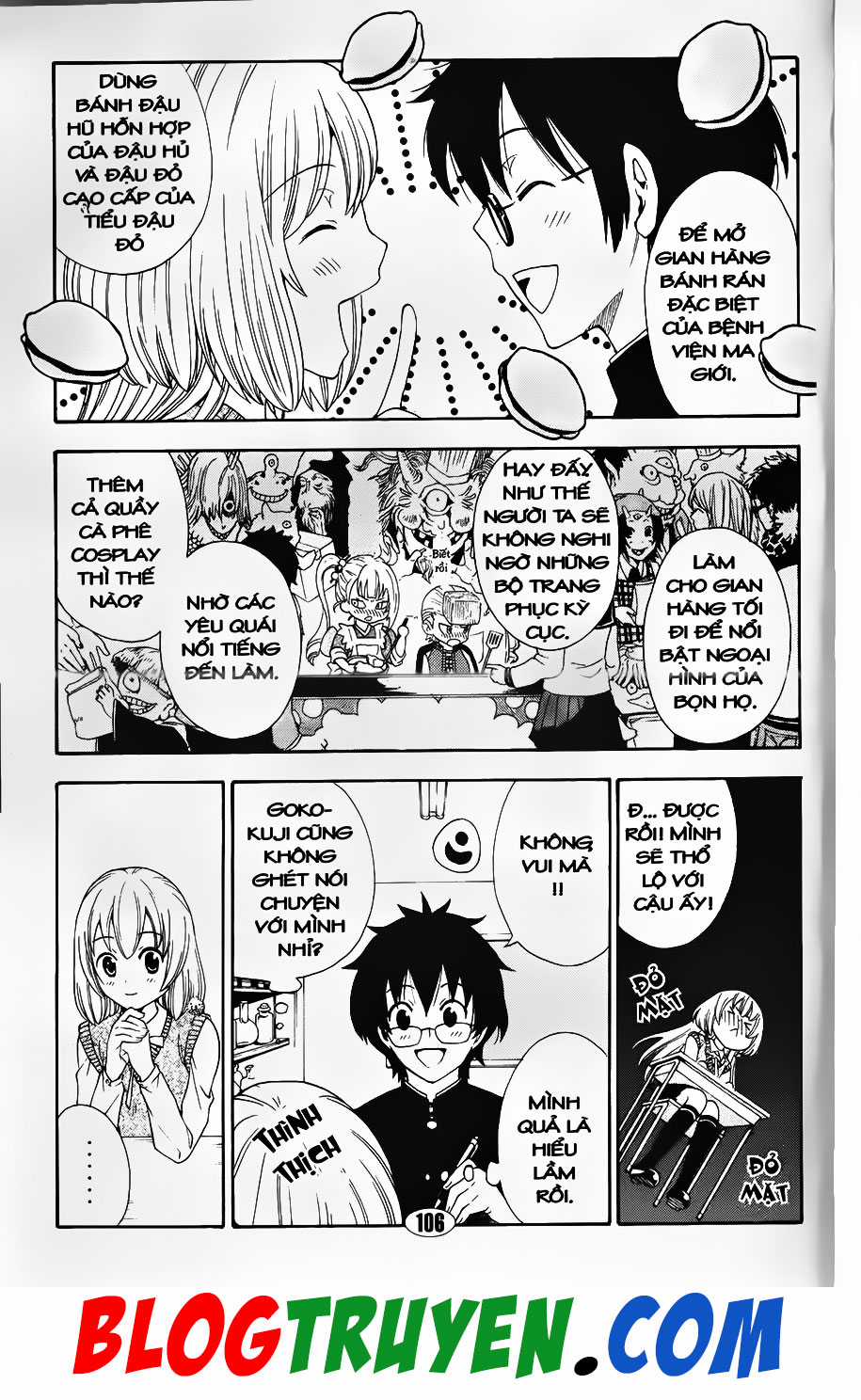 Bác Sĩ Ma Giới Chapter 99.2 trang 2